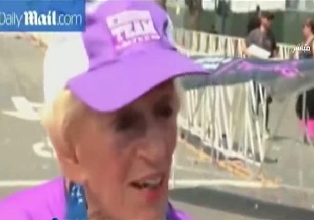 سيدة عمرها 92 عام تشارك في ماراثون و تقطع 40 كيلو متر في 7 ساعات