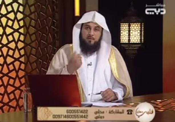 كيفية الاغتسال من الحيض - الشيخ محمد العريفي