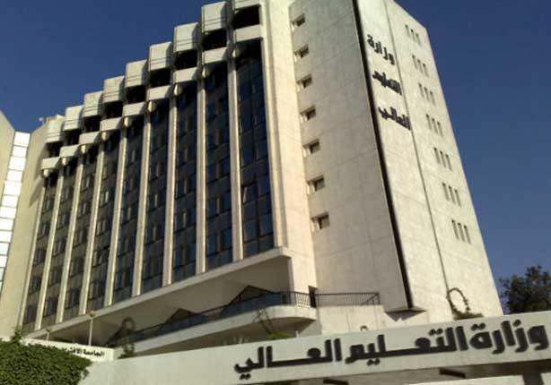 ننشر أعداد الطلاب المقرر قبولهم طبقًا لاختبارات القدرات ننشر أعداد الطلاب المقرر قبولهم طبقًا لاختبارات القدرات