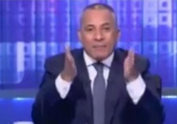 أحمد موسى ينفعل على الهواء: "بطلوا طبطبة على غزة الإرهاب كله يأتى من غزة" 