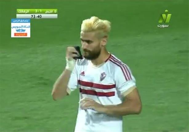 هدف الزمالك الثالث في شباك طلائع الجيش