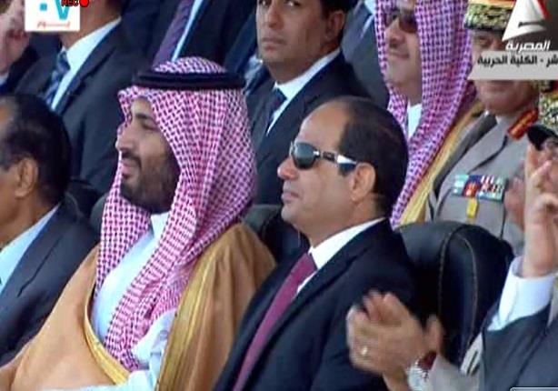 "ولي ولي العهد السعودي يشارك السيسي حضور حفل خريجي بعض المعاهد والكليات العسكرية 