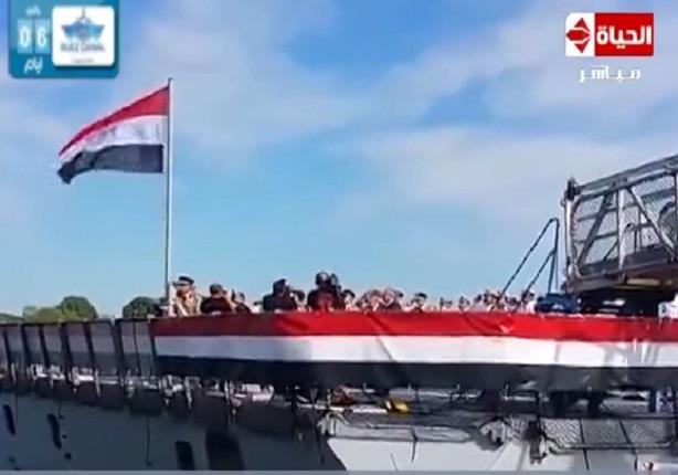 القوات البحرية المصرية تحتفل بتسلم الفرقاطة فرنسية الصنع " تحيا مصر " بالإسكندرية