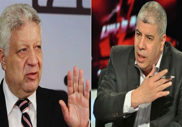 مرتضى منصور وأحمد شوبير                           