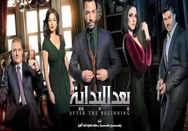 نجوم ''بعد البداية'' ضيوف بوسي شلبي فى خيمة ''النهار'' نجوم ''بعد البداية'' ضيوف بوسي شلبي فى خيمة ''النهار''