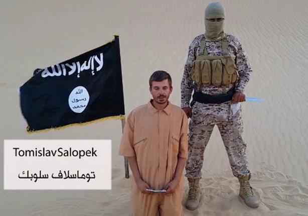 داعش يقطع رأس الرهينة الكرواتي المختطف في مصر داعش يقطع رأس الرهينة الكرواتي المختطف في مصر