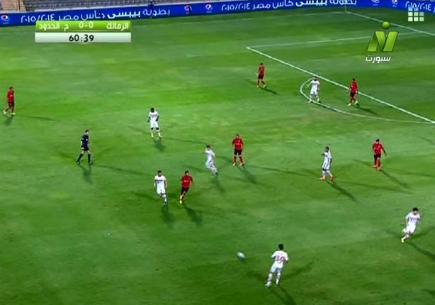 مصطفى فتحي يتألق ويحرز الهدف الثاني للزمالك بمرمى الحرس 