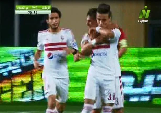 مصطفى فتحي يحرز الهدف الأول للزمالك من تصويبة قوية 