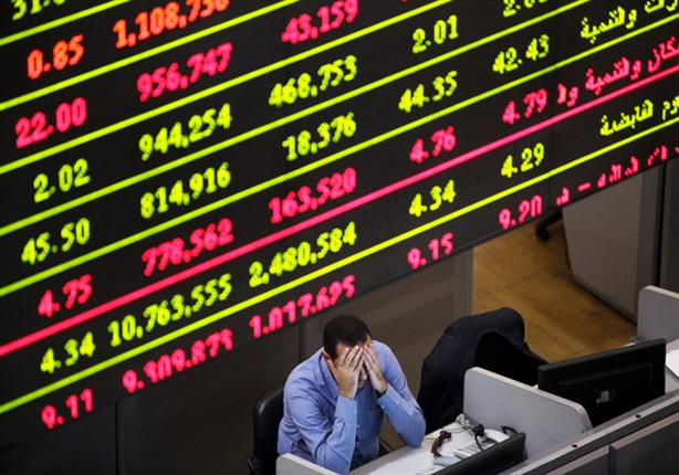 البورصة تخسر 9.3 مليار جنيه في أسبوع وسط تراجع جماعي للمؤشرات البورصة تخسر 9.3 مليار جنيه في أسبوع وسط تراجع جماعي للمؤشرات