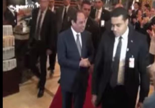  لحظة مغادرة الرئيس عبدالفتاح السيسي مقر إقامته بموسكو