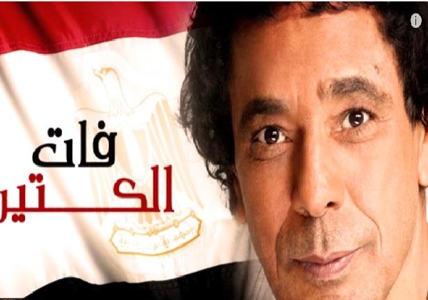 محمد منير يطلق أغنيته الجديدة "فات الكتير" بمناسبة إفتتاح قناة السويس الجديدة