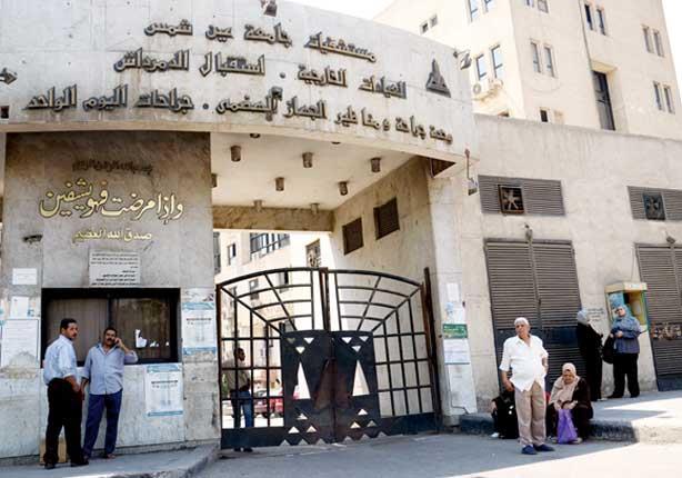 رئيس جامعة عين شمس: سلبية تحليل 79 مخالطا لطبيب الامتياز المصاب بكورونا