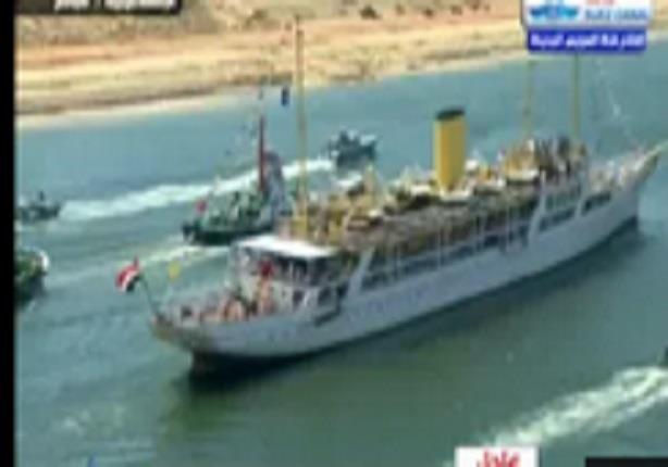 الفرقاطة تحيا مصر والقطع البحرية ترافق المحروسة بقناة السويس الجديدة