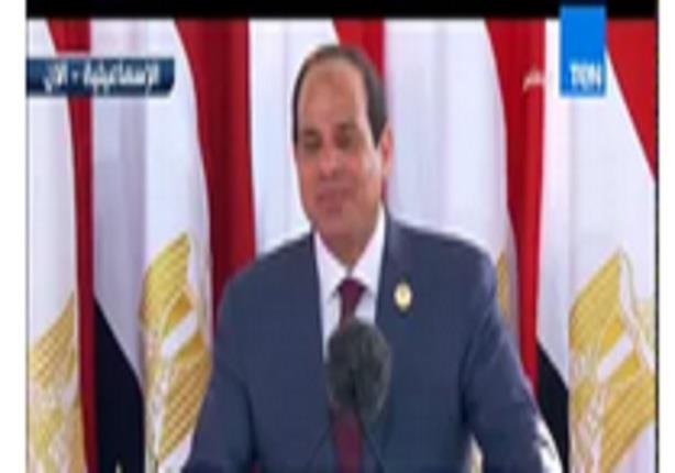 الرئيس السيسى يوجه التحية لشهداء الوطن لمن ضحى لأجل مصر