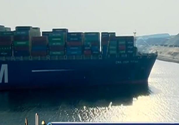 عبور أول سفينة محملة بالبضائع قناة السويس أثناء كلمة السيسي 