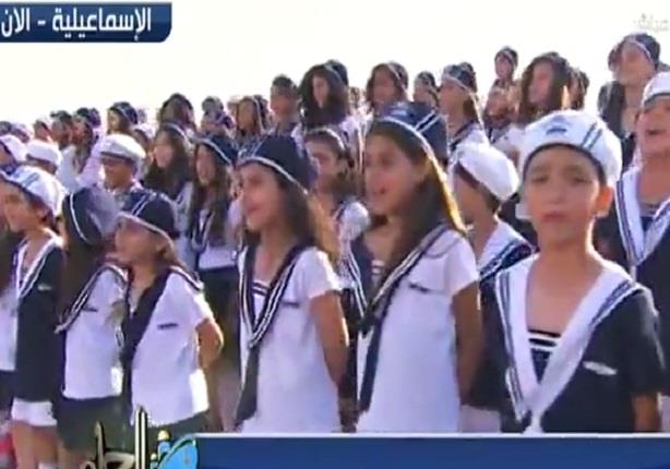 الحلم يتحقق - أغنية لأطفال مصر لإفتتاح قناة السويس الجديدة