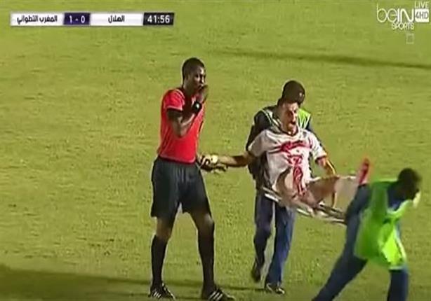 لقطة غريبة في مباراة المغرب التطواني والهلال السوداني