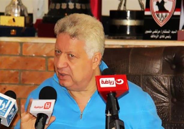 تصريحات جديدة لمرتضى منصور حول أزمة الجمهور وخلافه مع طاهر