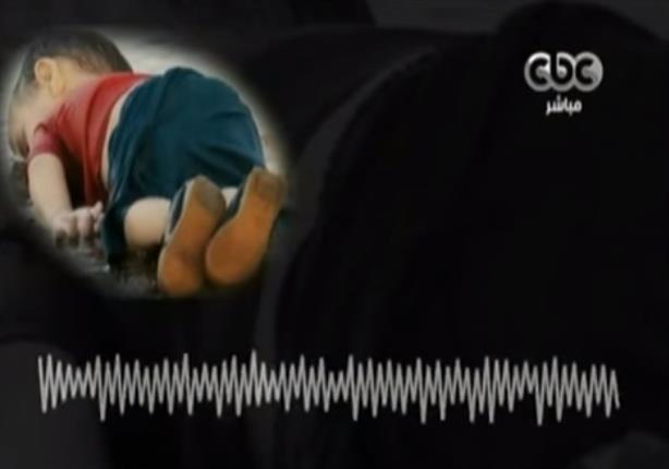 فيديو يكشف الصندوق الأسود للطفل السوري المتوفى على شواطئ تركيا