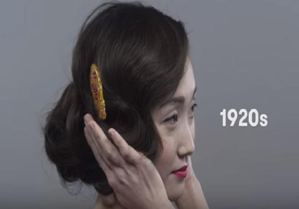 فيديو يظهر تطور جمال اليابانيات على مدى 100عام في دقيقتين