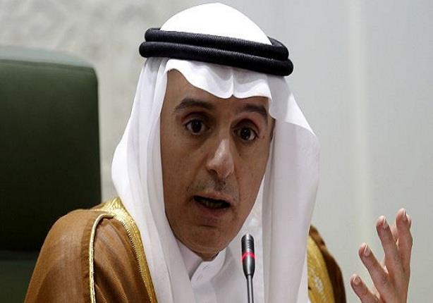 السعودية تحذر من تمويل إيران لـ "أنشطة شريرة" بعد رفع العقوبات عنها السعودية تحذر من تمويل إيران لـ "أنشطة شريرة" بعد رفع العقوبات عنها