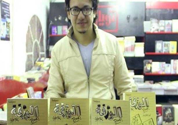 هل القبض على إسلام جاويش قانوني؟ - تقرير هل القبض على إسلام جاويش قانوني؟ - تقرير