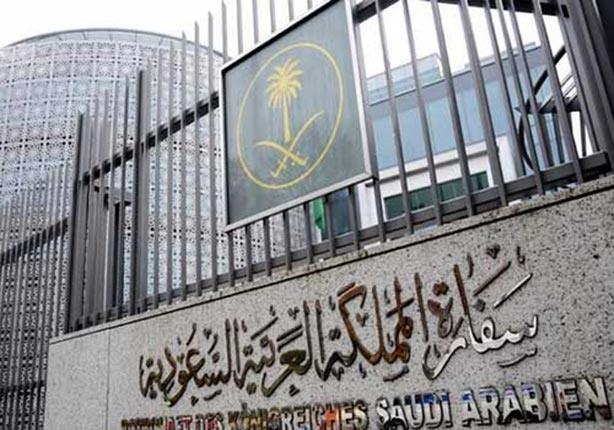 الأزمة السعودية الإيرانية.. إلى أين تصل علاقات طهران مع العرب؟ الأزمة السعودية الإيرانية.. إلى أين تصل علاقات طهران مع العرب؟