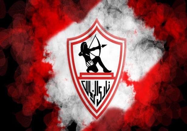 الزمالك: نشكك في بيان سانت إيتيان.. وقد يكون مصدره "الوكيل" الزمالك: نشكك في بيان سانت إيتيان.. وقد يكون مصدره "الوكيل"