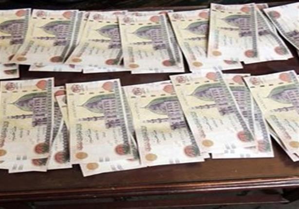 صاحب محل وراء سقوط عاطل بحوزته عملات مزورة في المطرية صاحب محل وراء سقوط عاطل بحوزته عملات مزورة في المطرية