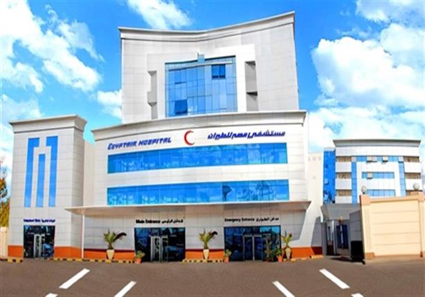 فريق طبي بمستشفى مصر للطيران ينجح في تركيب منظم ثلاثي دائم لضربات القلب لمريض فريق طبي بمستشفى مصر للطيران ينجح في تركيب منظم ثلاثي دائم لضربات القلب لمريض