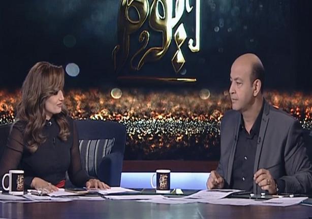 عمرو أديب يضع مفيد فوزي في موقف محرج على الهواء - فيديو