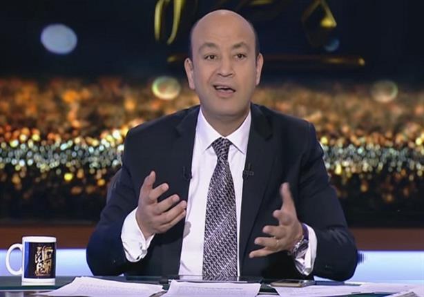 عمرو أديب: "مين اللى متآمر علينا؟.. الإخوان أغلبهم فى السجن"- فيديو