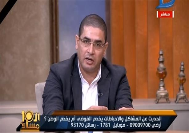  متصل للنائب محمد أبو حامد: "انت مايسترو في التطبيل للنظام"