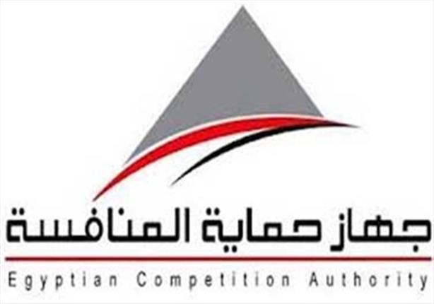 "الإسكان": ورشة عمل لقيادات وموظفي "المجتمعات العمرانية" بشأن الحياد التنافسي وطرق مكافحة التواطؤ