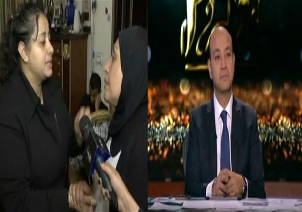 عمرو أديب يبكي على الهواء تأثرًا بحديث زوجة العميد رجائي - فيديو
