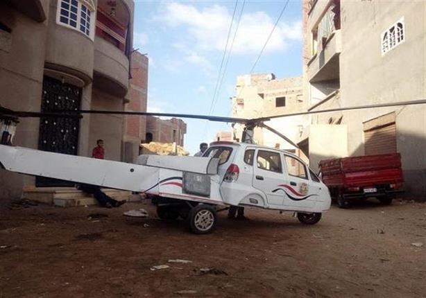 ظاهرة الإعلان عن " اختراعات".. عندما يصبح العلم تسلية وشو إعلامي ظاهرة الإعلان عن " اختراعات".. عندما يصبح العلم تسلية وشو إعلامي