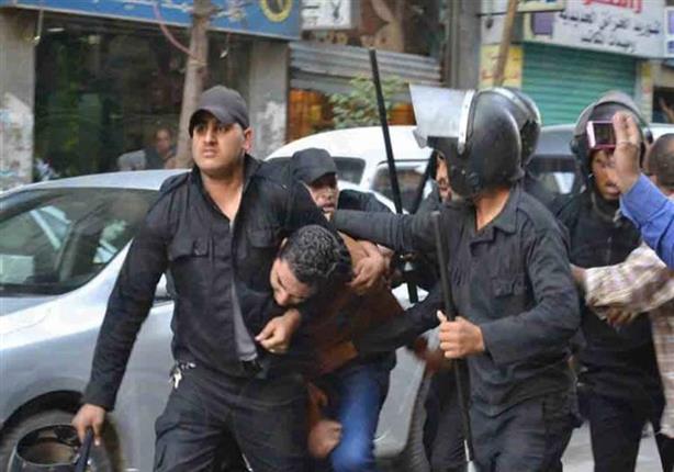 تقرير- مستقبل حقوق الإنسان.. خريف لا ينتهي تقرير- مستقبل حقوق الإنسان.. خريف لا ينتهي