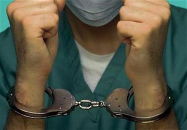 اعتقال فرنسي لتورطه في فضيحة جنسية بحق أطفال بتونس مصراوى
