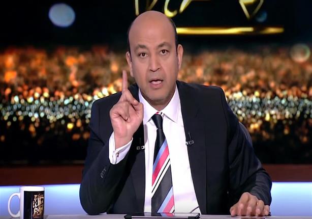 عمرو أديب لـ"الشعب": أؤمر فتنخفض الأسعار - فيديو