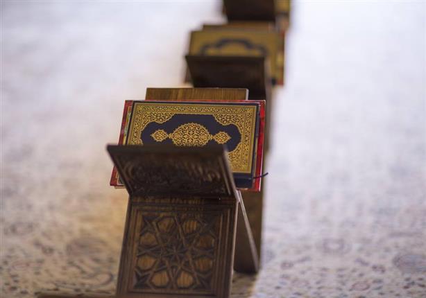 هل تعلم ماذا يحدث عندما تقرأ القرآن من أكثر من مصحف؟