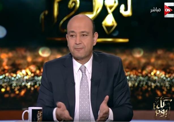 عمرو أديب يناشد القوات المسلحة بالتدخل في حل أزمة السيول في رأس غارب 