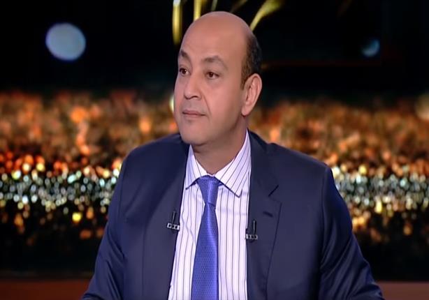 بالفيديو- عمرو أديب يبكي على الهواء بسبب أصالة: "منك لله يا شيخة"