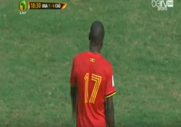 هدف أوغندا الاول في مرمى الكونغو للاعب "ميا فاروكو" بمجموعة مصر