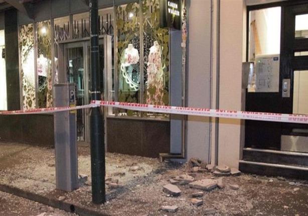 زلزال شدته 7,4 درجات يضرب نيوزيلندا تعقبه امواج تسونامي زلزال شدته 7,4 درجات يضرب نيوزيلندا تعقبه امواج تسونامي