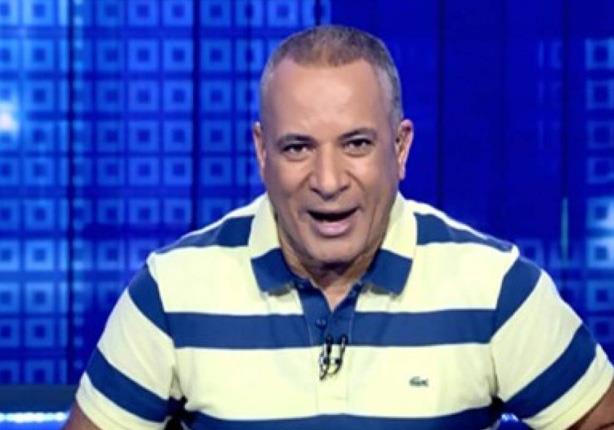  أحمد موسى مهاجماً منى مينا: "الناس بتيجي من أوروبا تتعالج في مصر" 