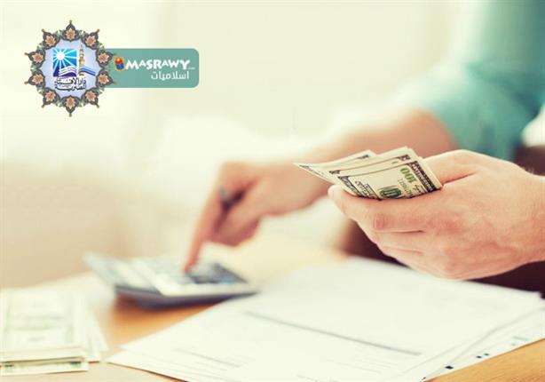 سؤال من سيدة عن حكم الديون على تركة زوجها.. والإفتاء تجيب سؤال من سيدة عن حكم الديون على تركة زوجها.. والإفتاء تجيب