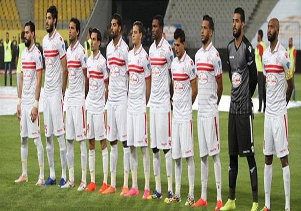 أهداف مباراة الزمالك ووادي دجلة