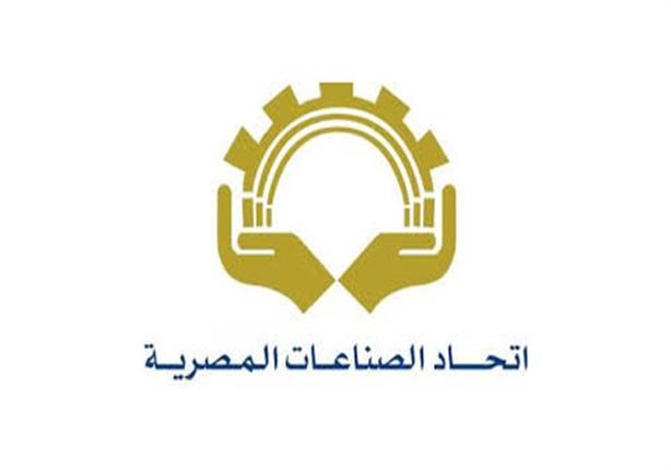 لاستمرار عجلة الإنتاج.. كيف تتعامل المصانع مع الموجة الثانية لكورونا؟ لاستمرار عجلة الإنتاج.. كيف تتعامل المصانع مع الموجة الثانية لكورونا؟