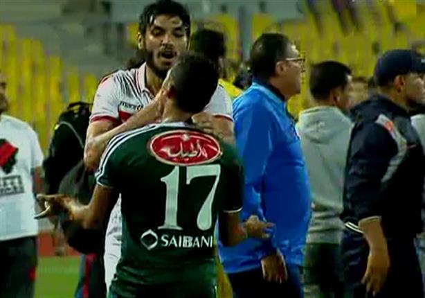 بالفيديو- مناوشات بين لاعبي الزمالك والمصري عقب موقعة "برج العرب"