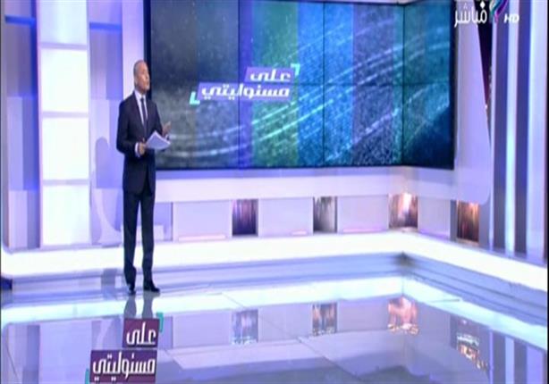 موسى يعرض مكالمة مسربة لمدير قناة الجزيرة تكشف مخطط اقتحام مقر أمن الدولة